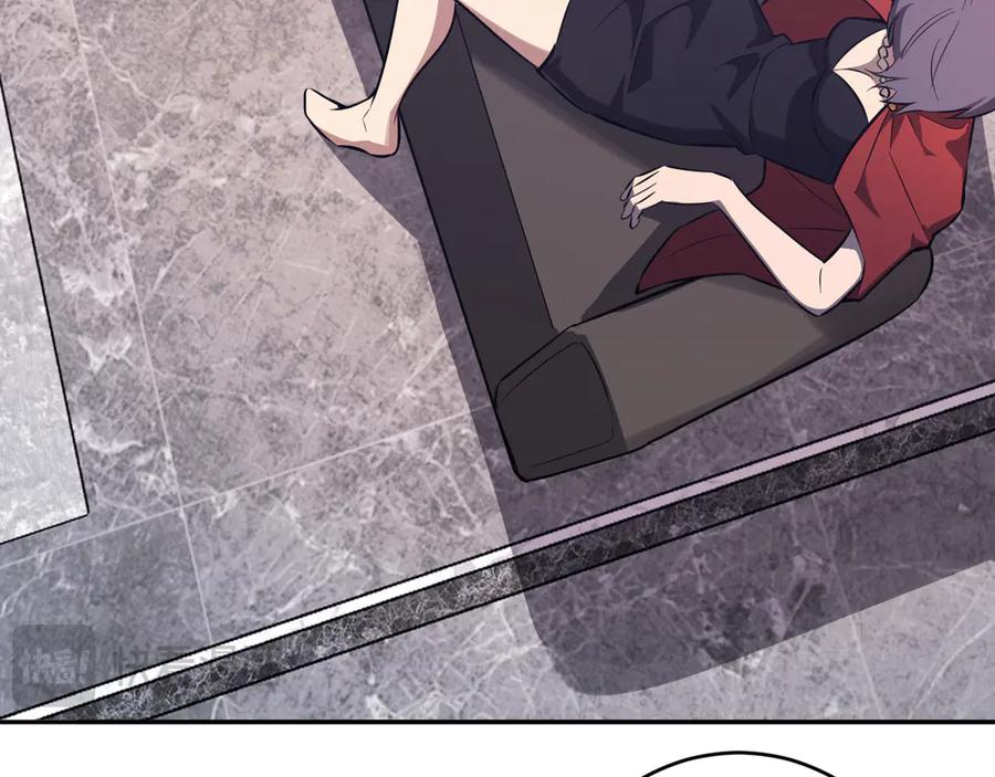 《全民末日：我，病毒君王》第74话 回归白帝城，陈白的放松时间 第92页