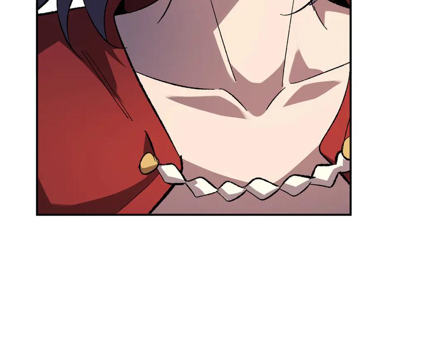 《全民末日：我，病毒君王》第74话 回归白帝城，陈白的放松时间 第86页
