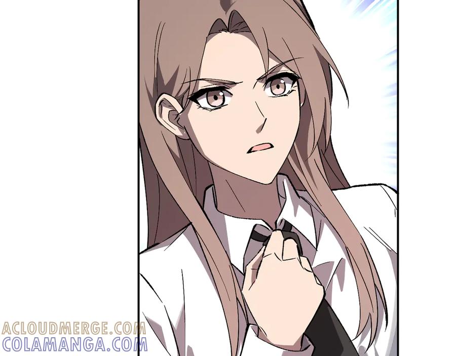 《全民末日：我，病毒君王》第77话 死亡谣言 第89页