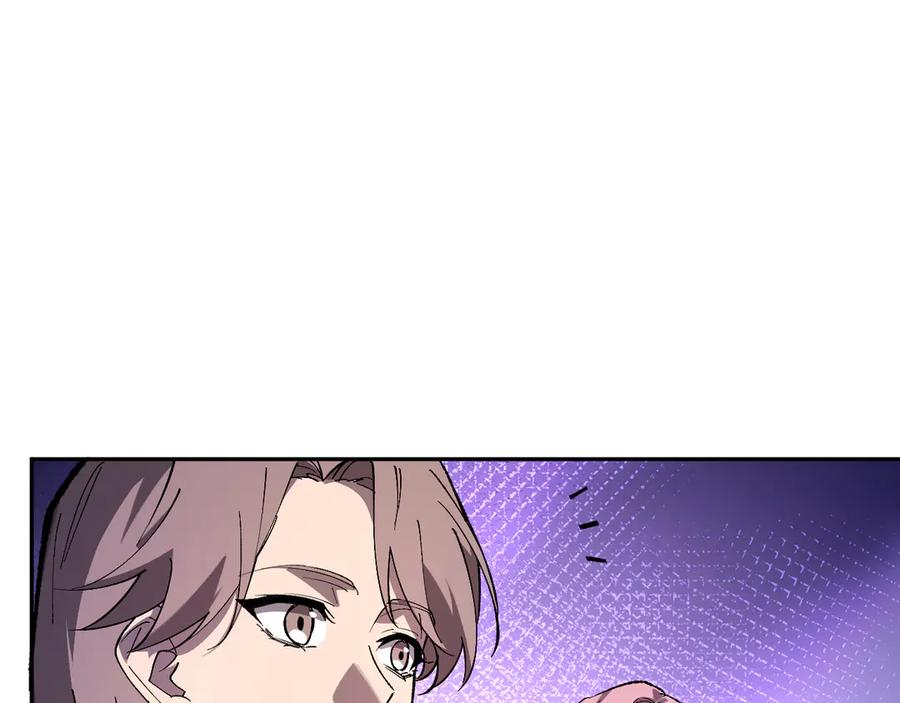 《全民末日：我，病毒君王》第77话 死亡谣言 第58页