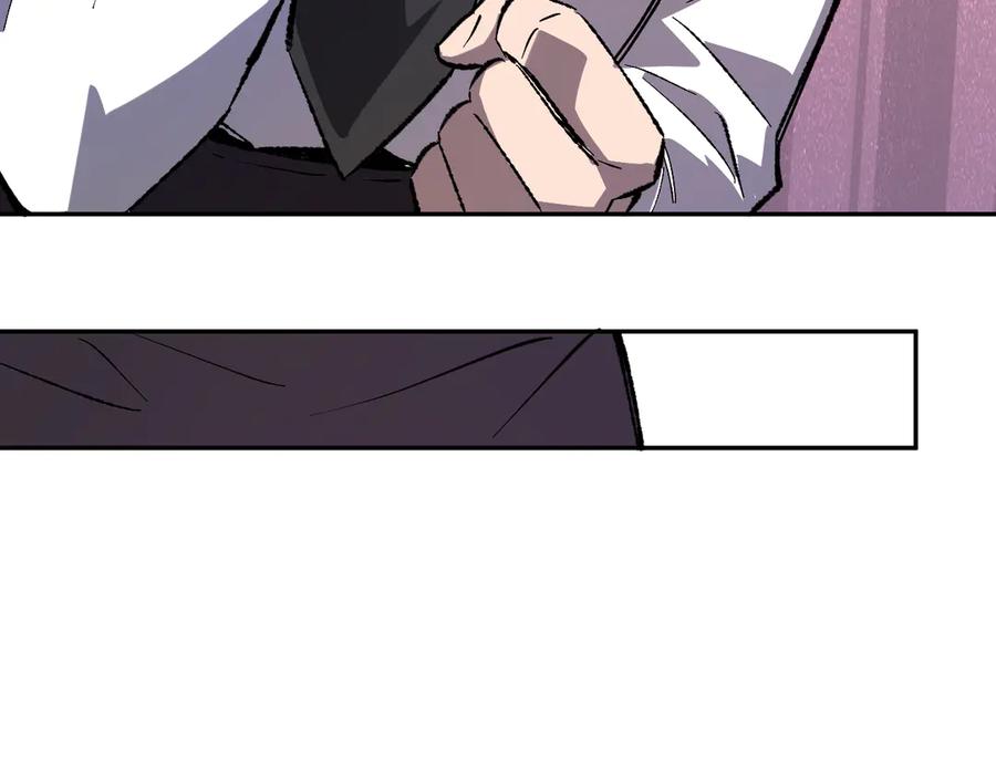《全民末日：我，病毒君王》第77话 死亡谣言 第67页