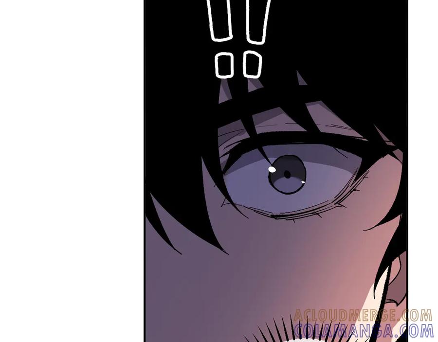 《全民末日：我，病毒君王》第77话 死亡谣言 第45页