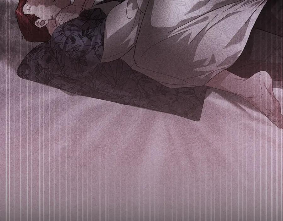 《这个婚反正也要完蛋》第80话 我怀孕了？ 第132页