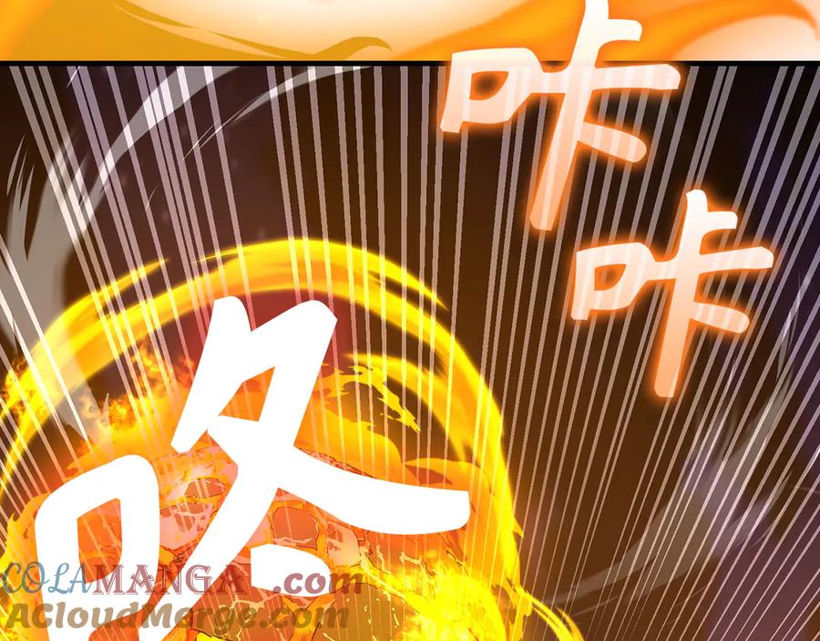 圣子是什么狗屁，这是现代医学的力量 - 第90话 弱肉强食 - 第181张图