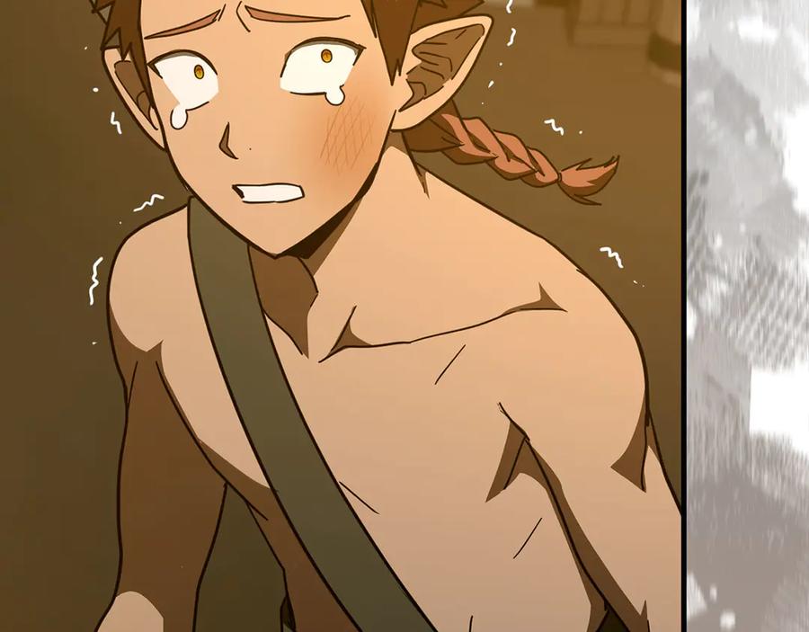 圣子是什么狗屁，这是现代医学的力量 - 第90话 弱肉强食 - 第143张图