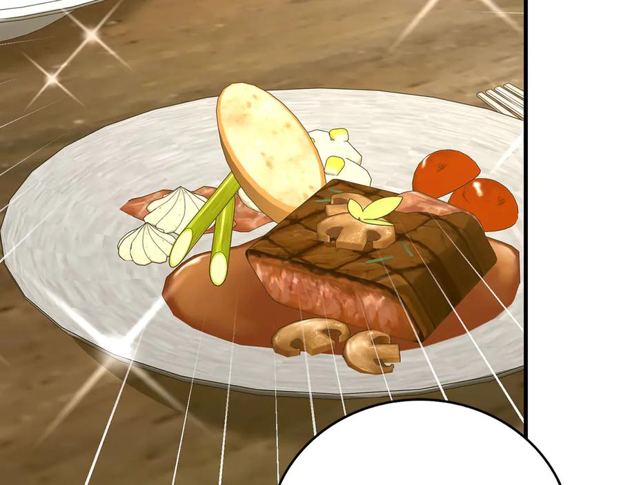 圣子是什么狗屁，这是现代医学的力量 - 第95话 英雄血统 - 第172张图