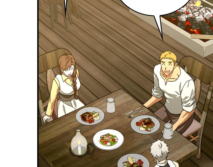 圣子是什么狗屁，这是现代医学的力量 - 第95话 英雄血统 - 第175张图