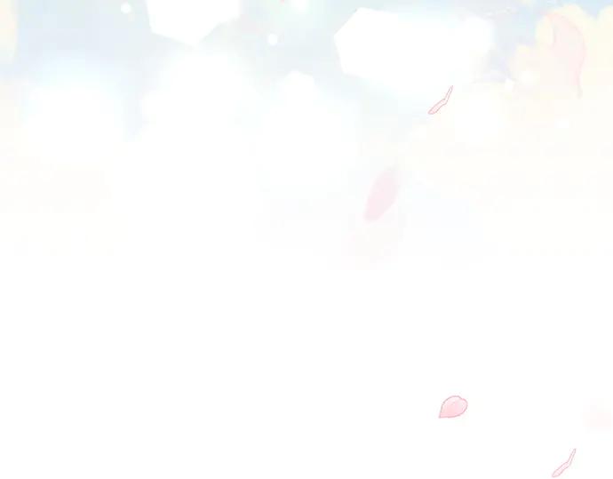 《黑暗皇女：雅什泰洛迪》第95话 第94页