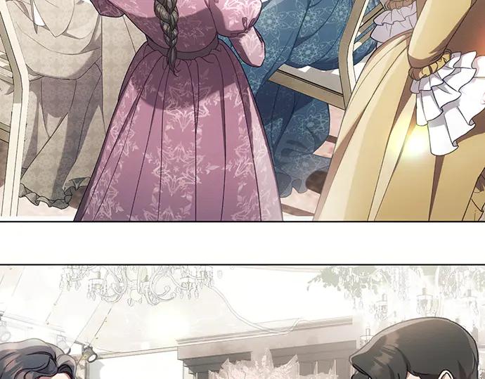 《黑暗皇女：雅什泰洛迪》第95话 第33页