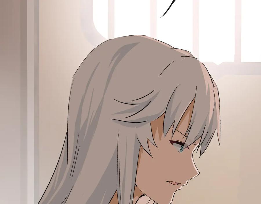 《神仙de经纪人》第19话 护她周全 第44页