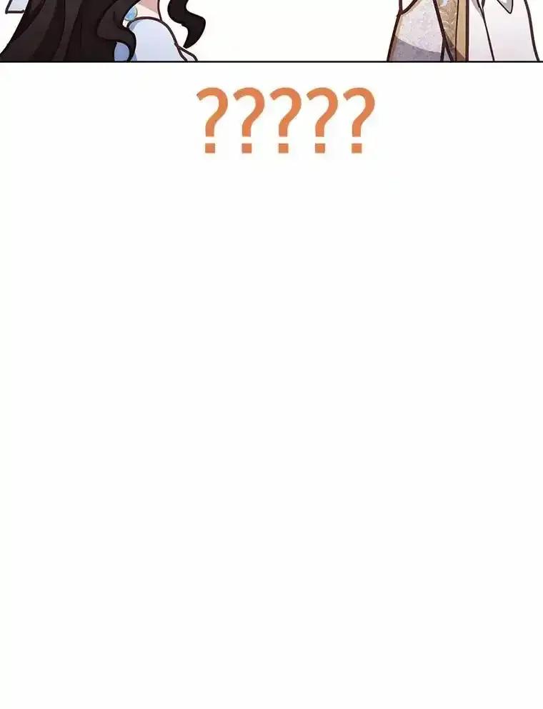 被发现就完蛋了！ 69.梦幻婚礼 第56页