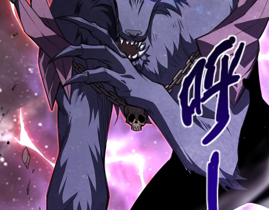 《万族入侵：开局驯化史诗级巨兽》第1话 终于觉醒了，我的系统！ 第35页