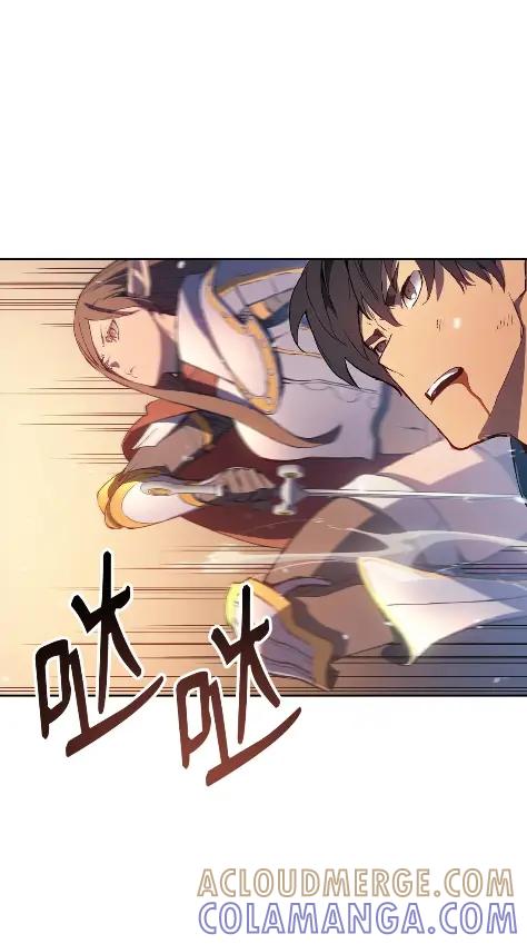 《拳王转世》10 魁伟轩昂（2） 第77页