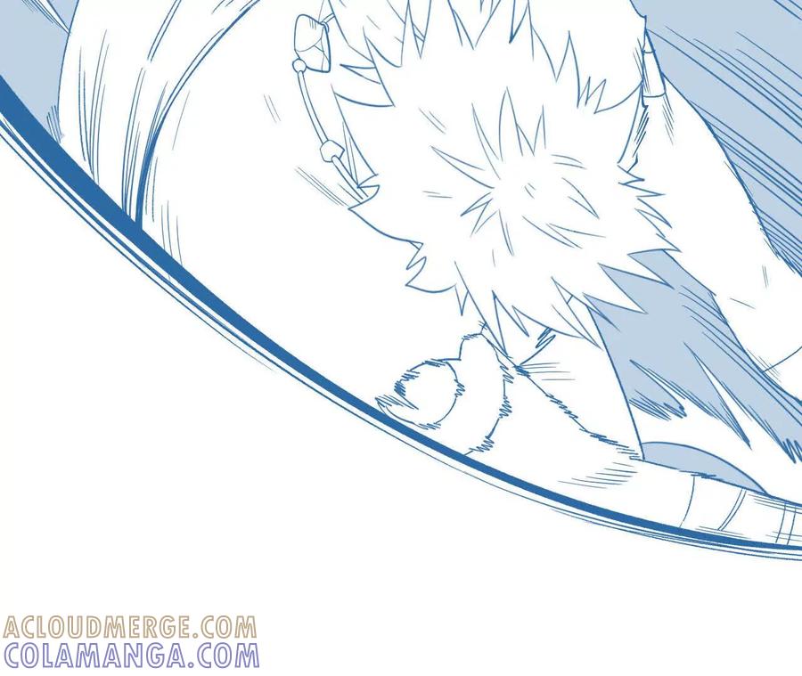 《仙王狩猎法则（黑白漫）》绝技 第89页