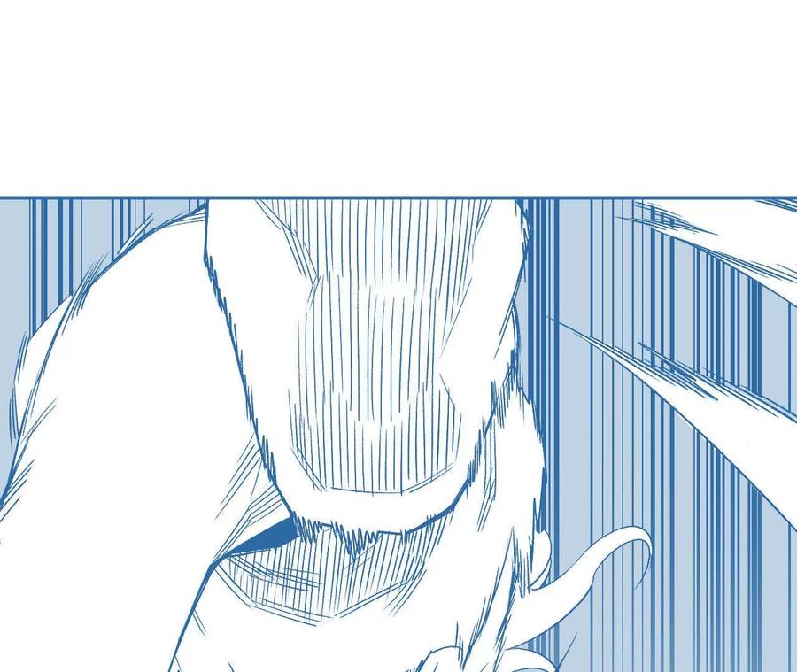 《仙王狩猎法则（黑白漫）》绝技 第86页