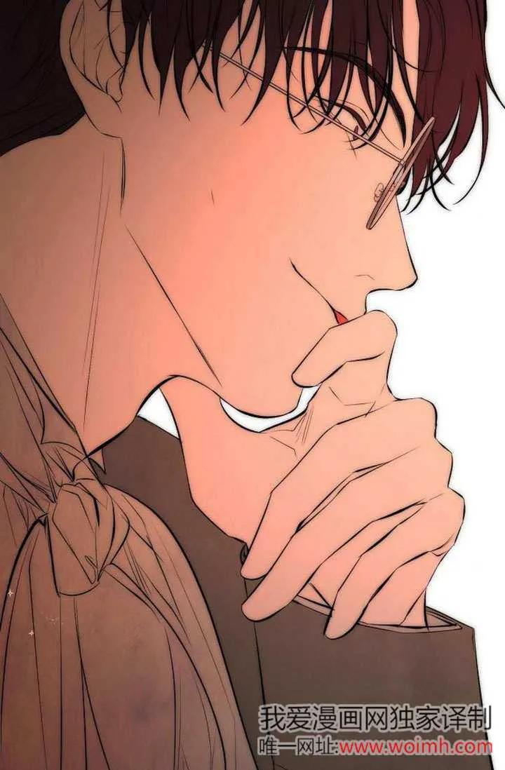 请教我欲望 - 第22话 - 第128张图