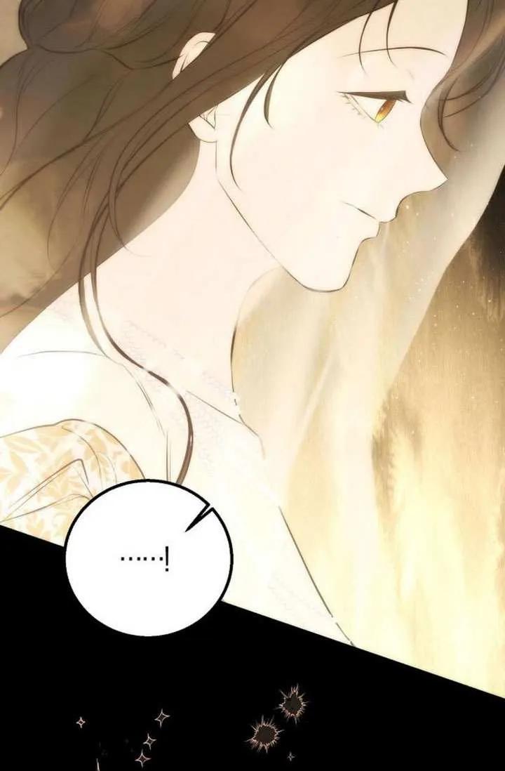 请教我欲望 - 第22话 - 第123张图