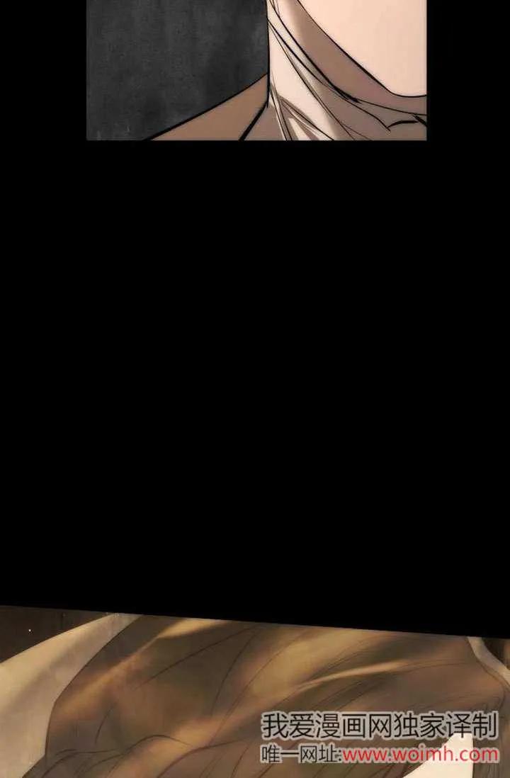 请教我欲望 - 第22话 - 第122张图