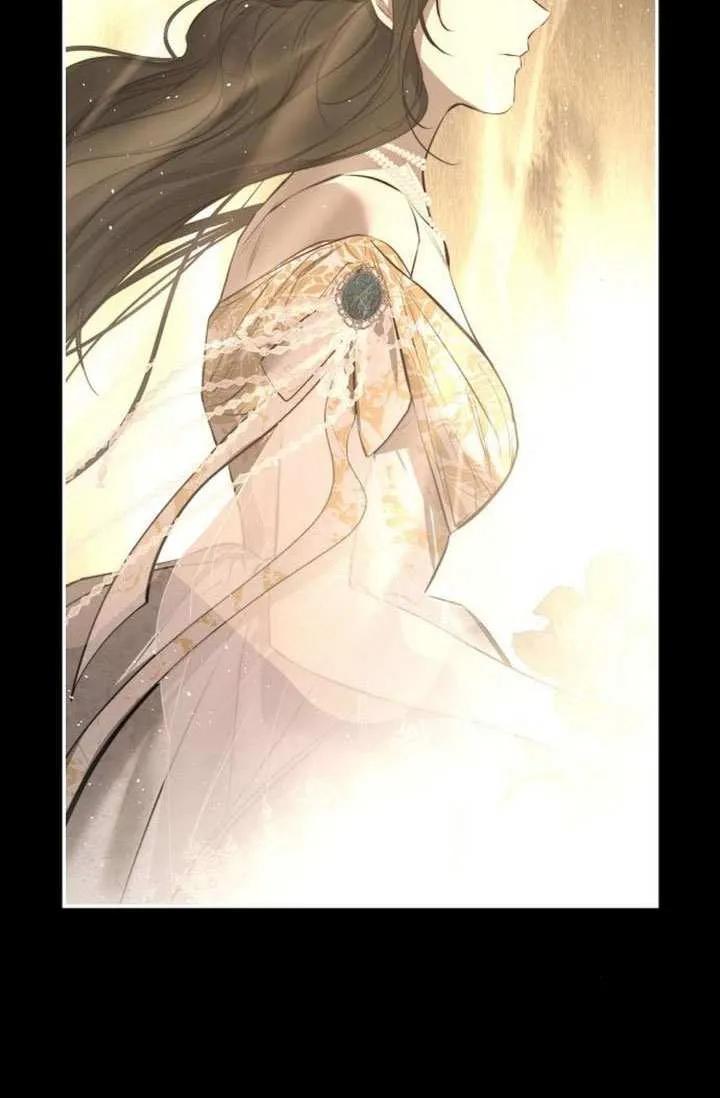 请教我欲望 - 第22话 - 第119张图