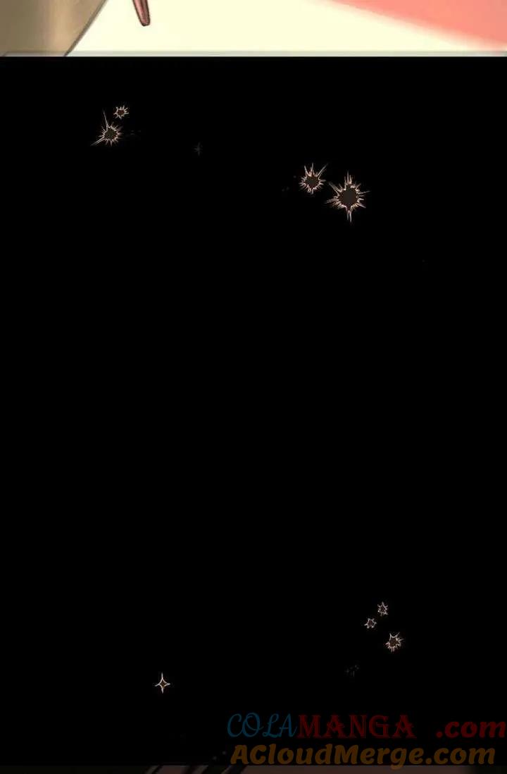 请教我欲望 - 第22话 - 第125张图