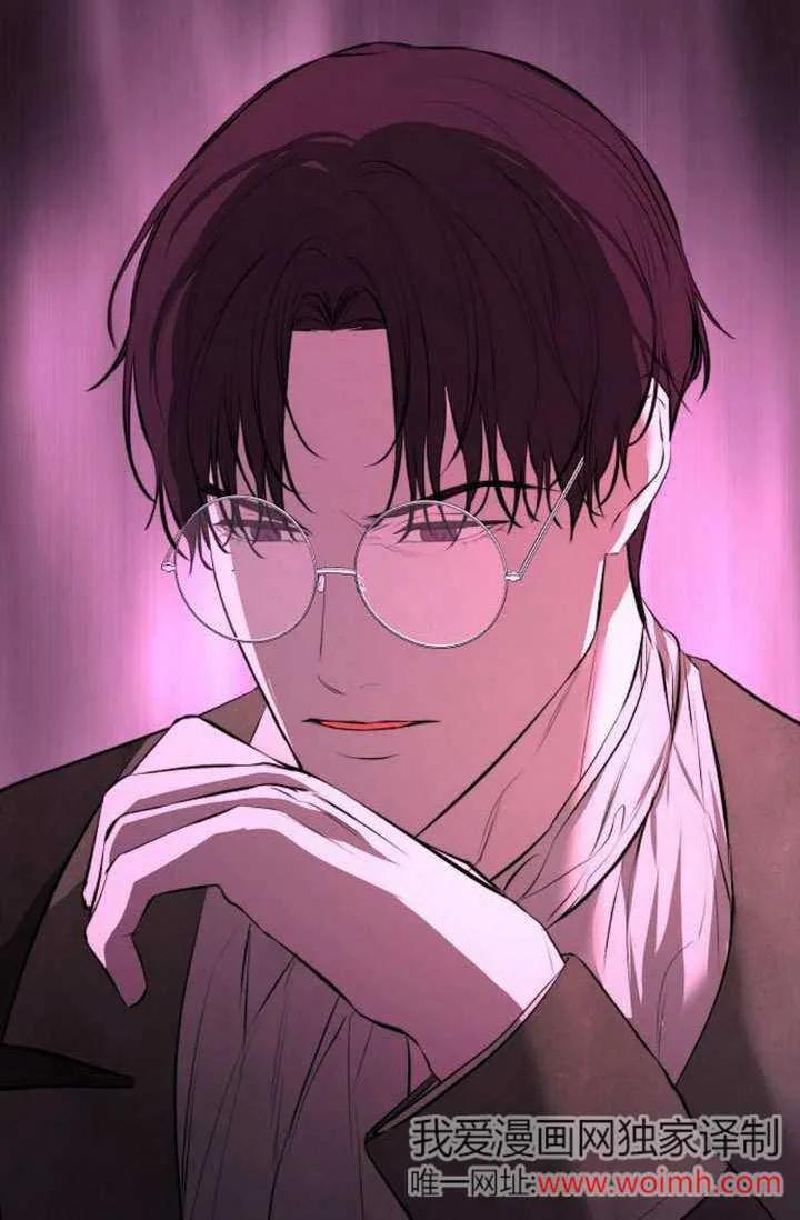 请教我欲望 - 第22话 - 第116张图