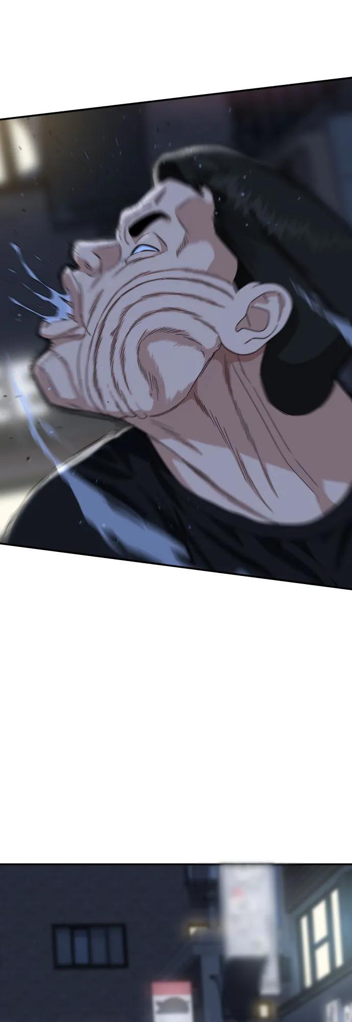 《一级格斗课外辅导》第25话 许道润 4 第66页