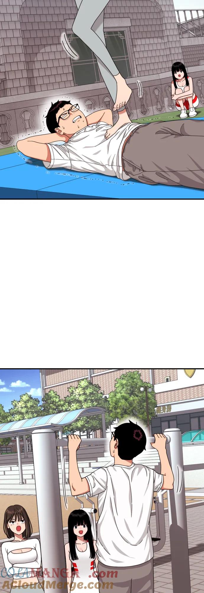 《一级格斗课外辅导》第26话 许道润 vs 金载赫 第4页
