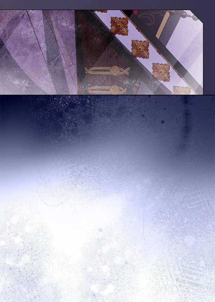 我拒绝了宠爱，为什么还要执着啊 第33话 第22页
