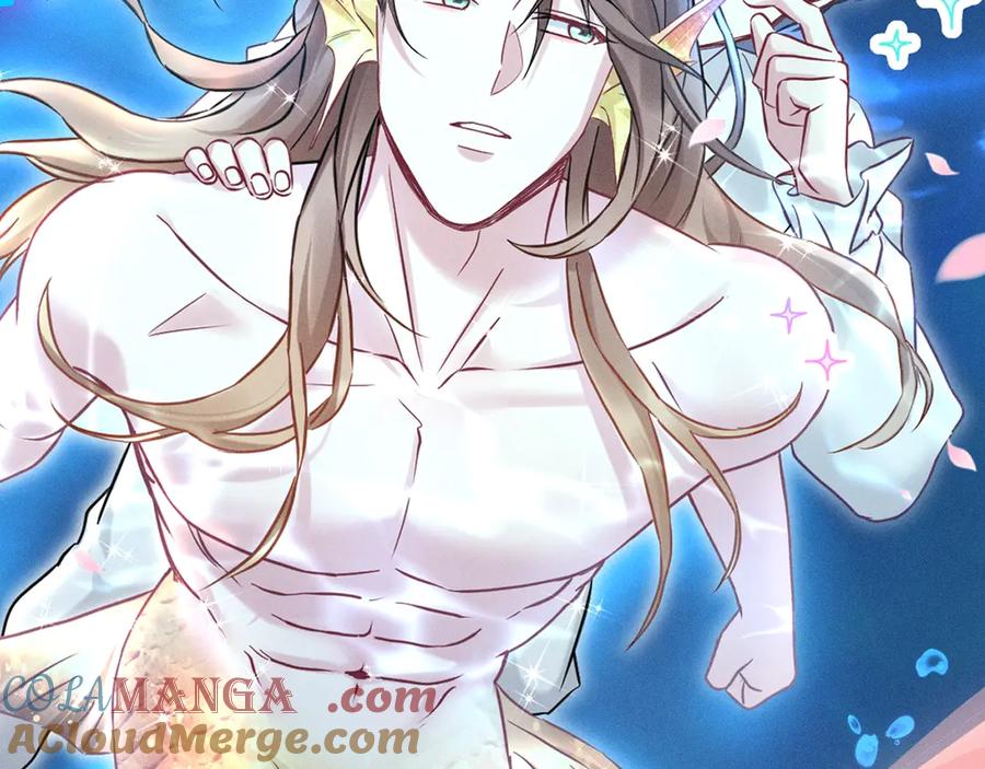 哪里来的大宝贝 特典预热：1月15日 人鱼x王子 “我们结婚，我的伴侣” 第11页