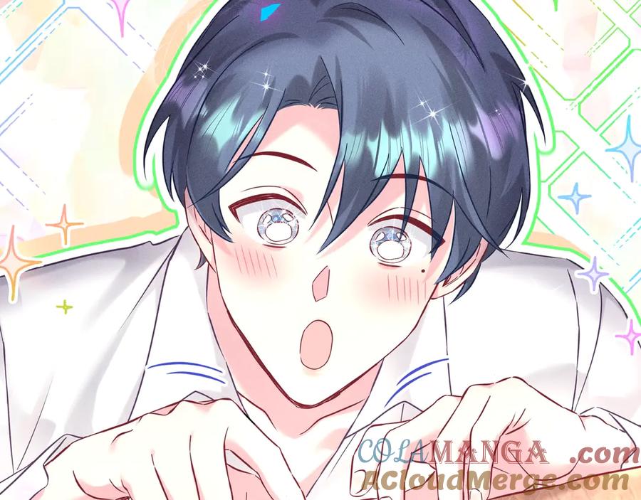 哪里来的大宝贝 特典预热：1月15日 人鱼x王子 “我们结婚，我的伴侣” 第7页