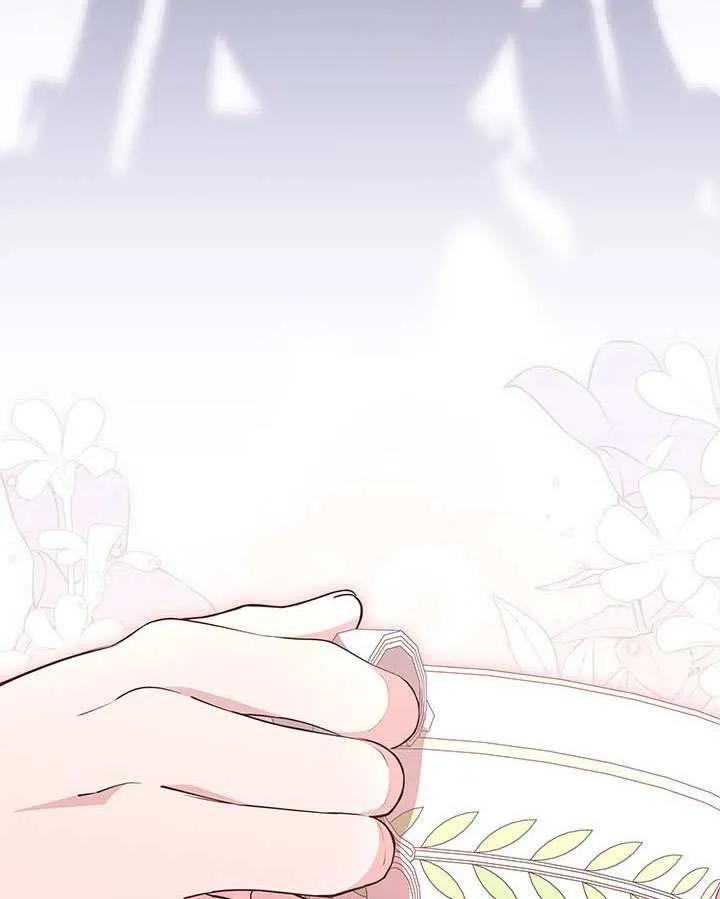 我拒绝了宠爱，为什么还要执着啊 第39话 第38页