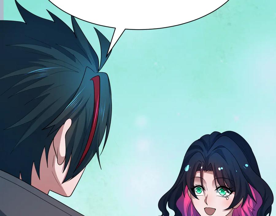 全球诡异时代 第422话 扶桑篇-大阪妖怪村！ 第64页