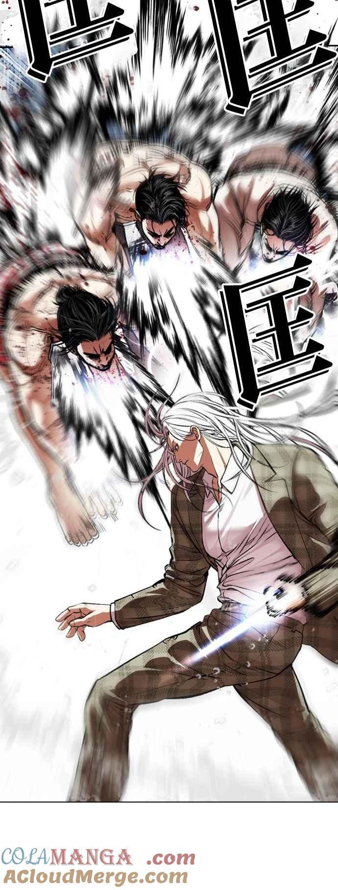 看脸时代 [第541话] 釜山 [11] 第29页