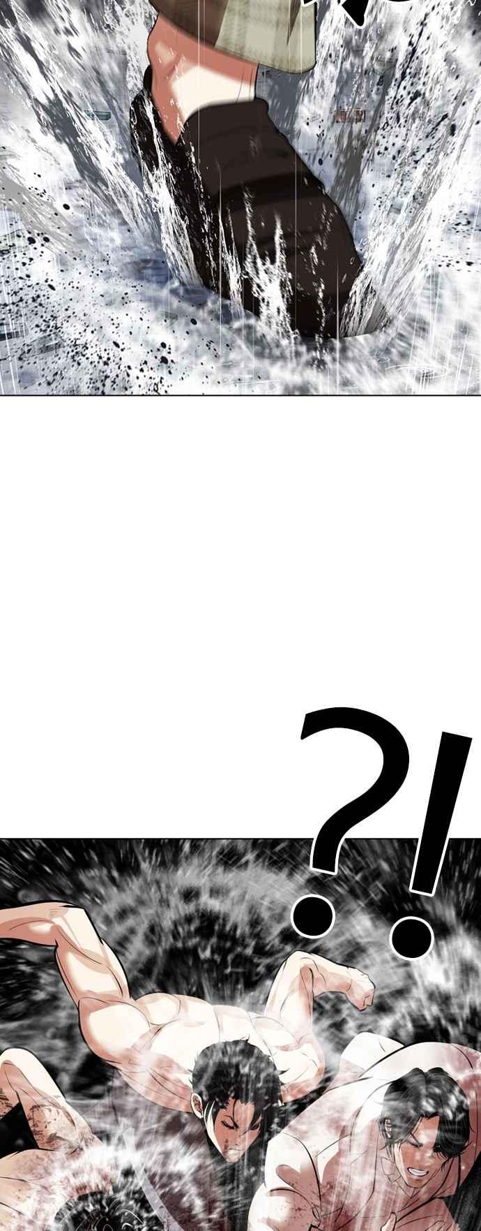 看脸时代 [第541话] 釜山 [11] 第26页