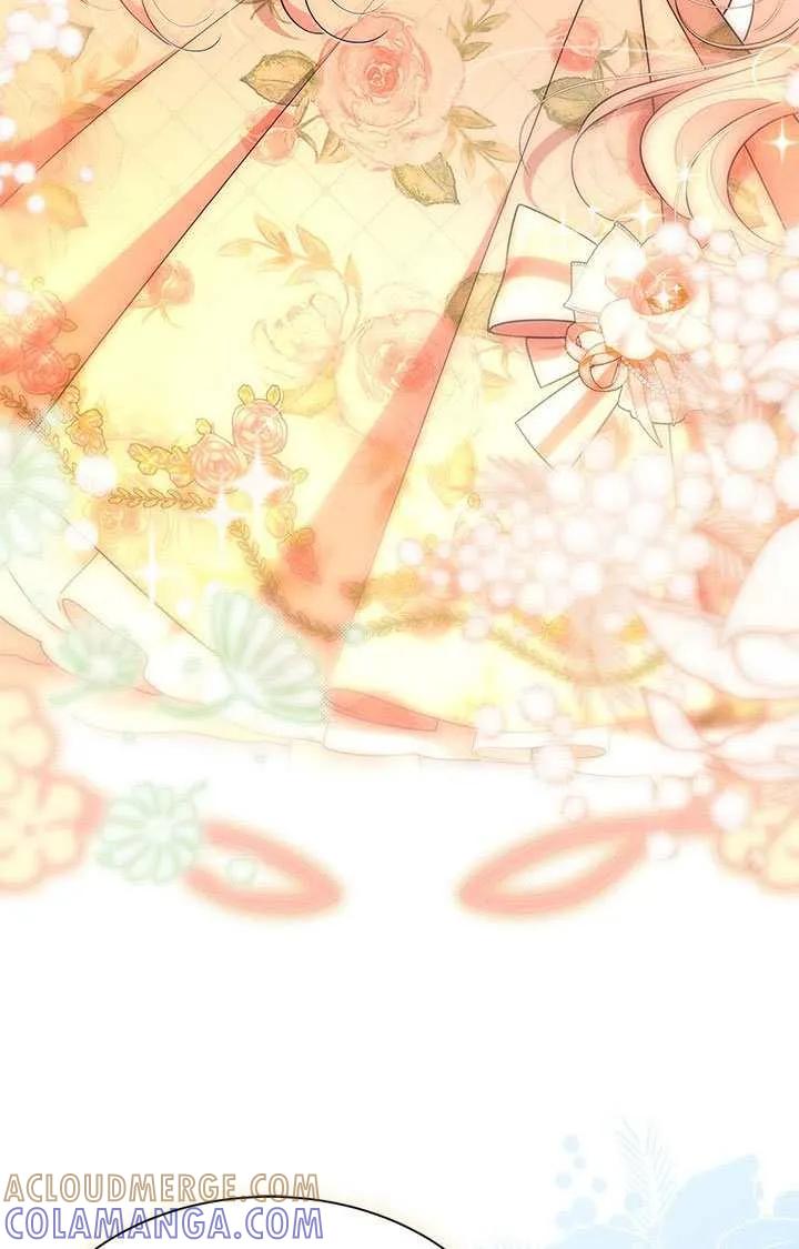 我拒绝了宠爱，为什么还要执着啊 第55话 第85页