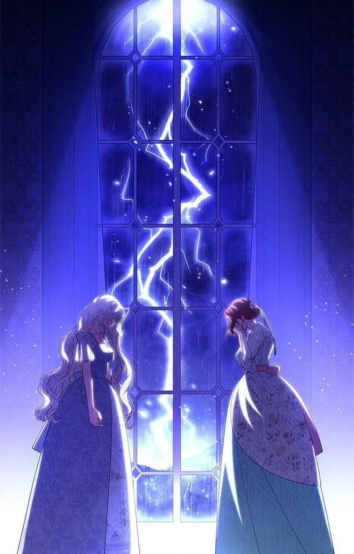 我拒绝了宠爱，为什么还要执着啊 第55话 第98页