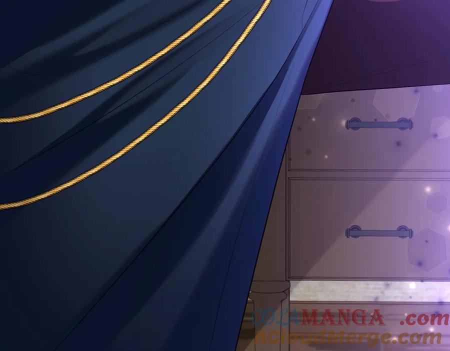 双胞胎姐姐的罢工宣言 第65话 除名 第205页