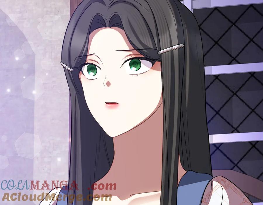 双胞胎姐姐的罢工宣言 第65话 除名 第201页