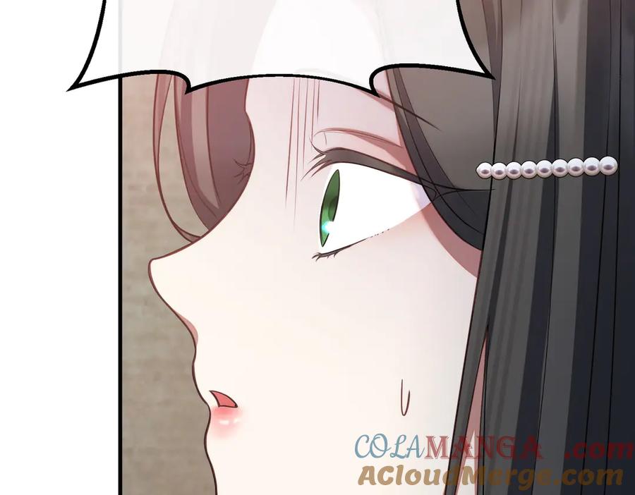 双胞胎姐姐的罢工宣言 第65话 除名 第161页
