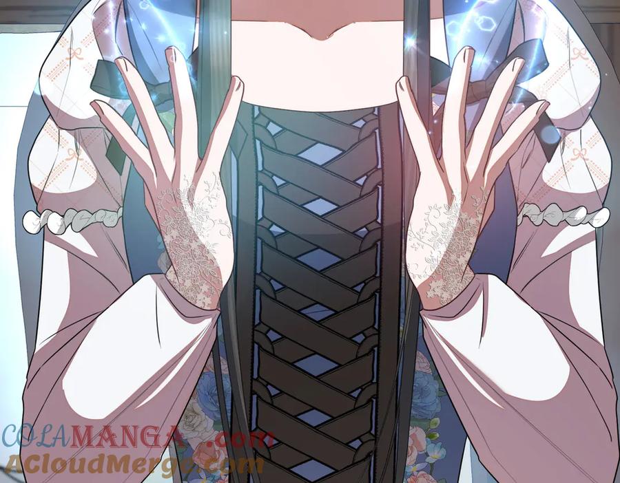 双胞胎姐姐的罢工宣言 第65话 除名 第145页