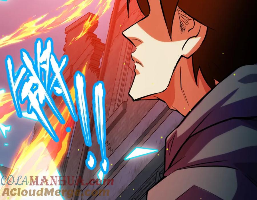 《我靠采集万物升级》第9话 周家来客 第185页