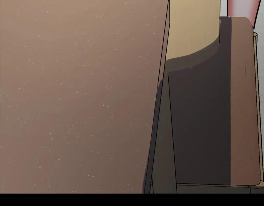 《我靠采集万物升级》第9话 周家来客 第19页