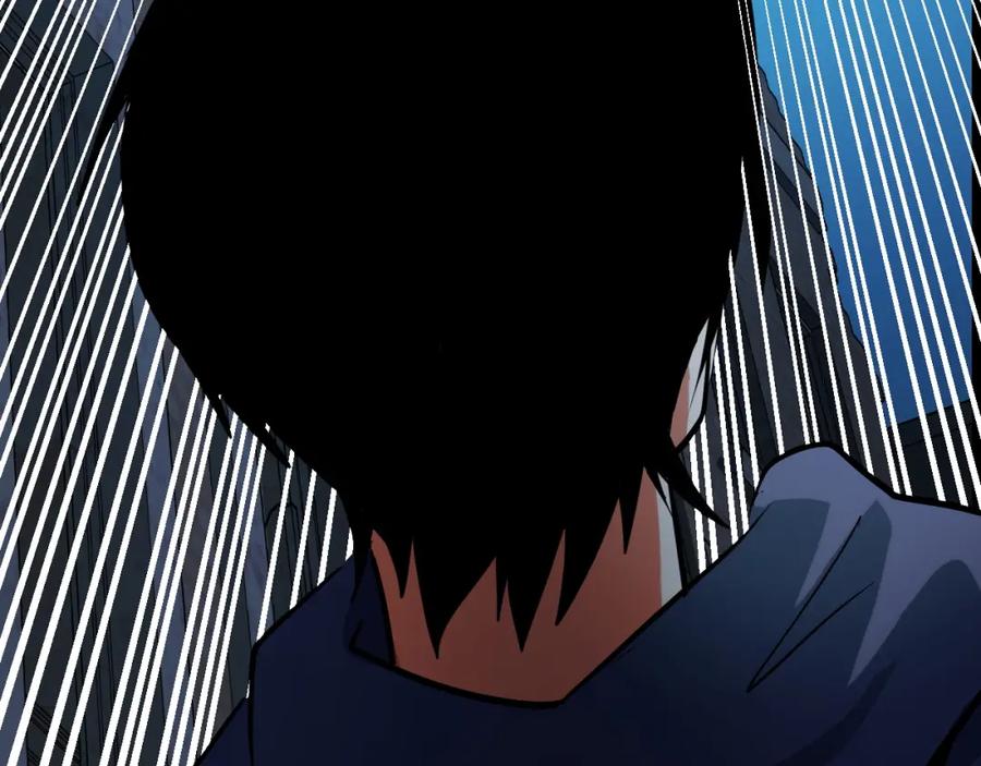 《我靠采集万物升级》第9话 周家来客 第114页