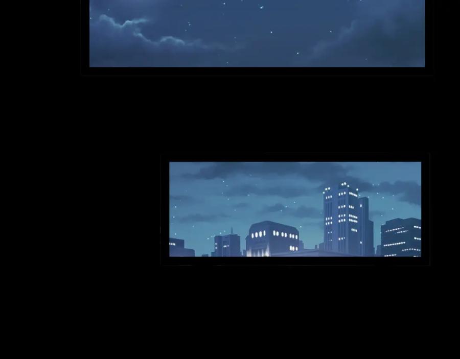 《我靠采集万物升级》第9话 周家来客 第79页