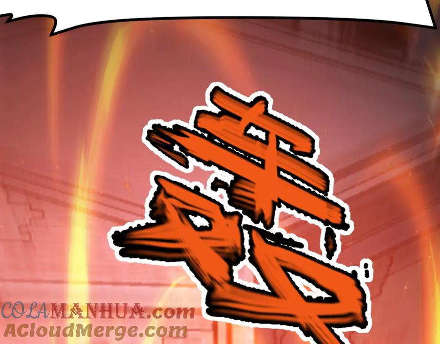 《我靠采集万物升级》第9话 周家来客 第165页