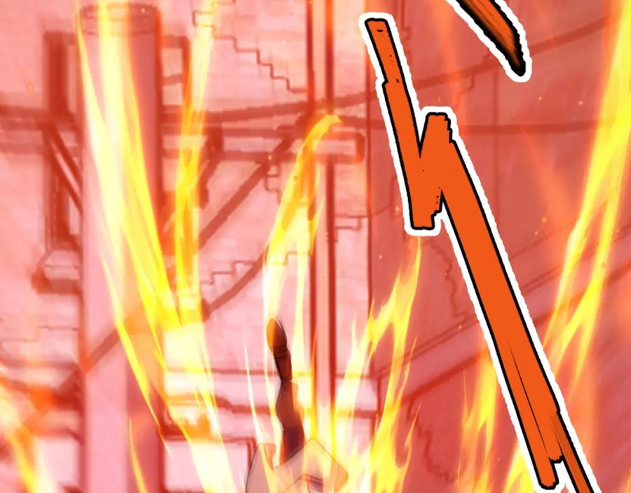 《我靠采集万物升级》第9话 周家来客 第166页