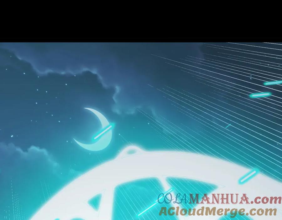 《我靠采集万物升级》第9话 周家来客 第157页