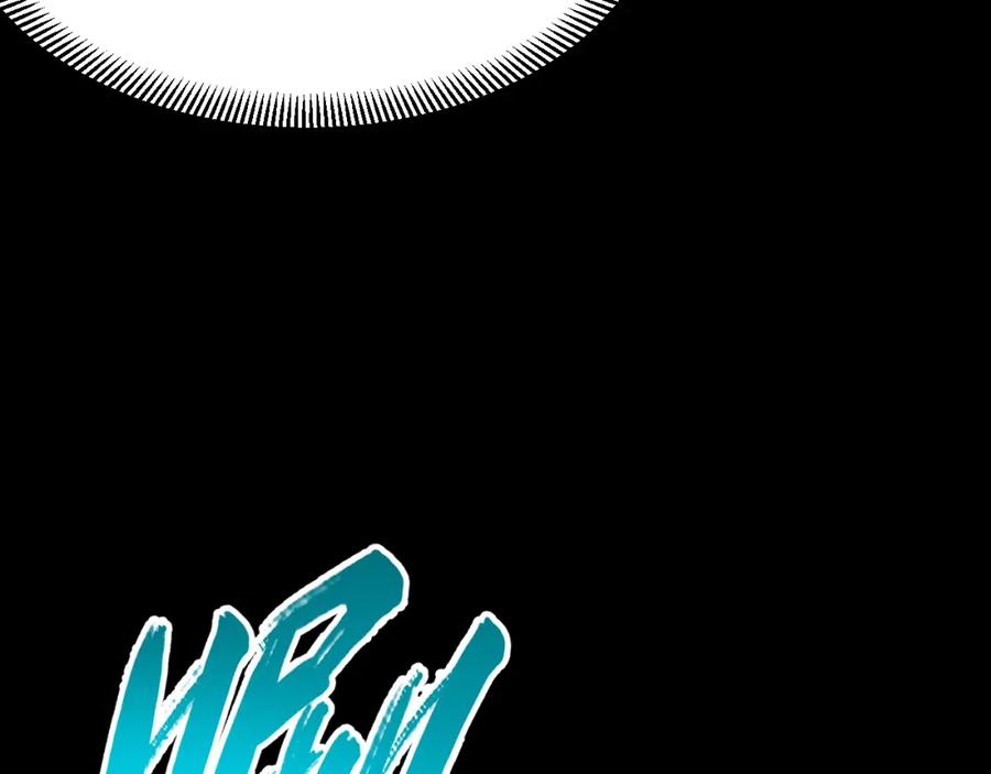 《我靠采集万物升级》第9话 周家来客 第75页