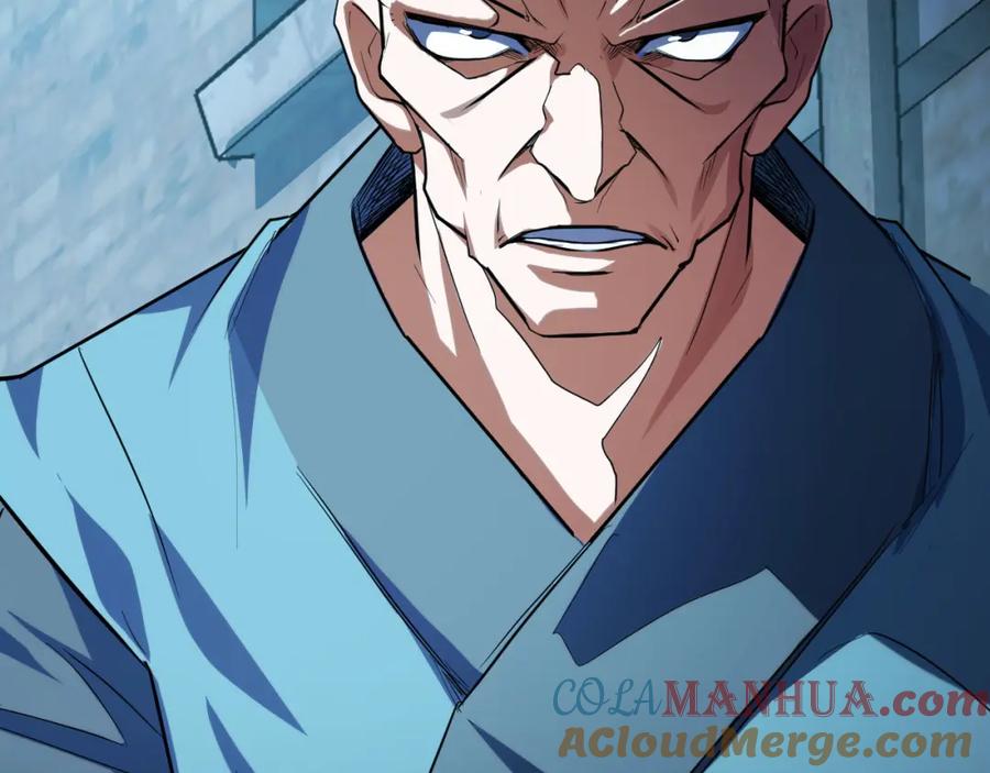 《我靠采集万物升级》第9话 周家来客 第93页