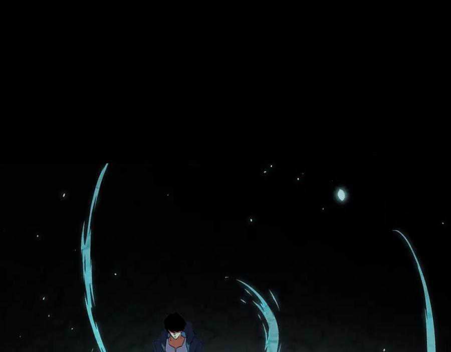 《我靠采集万物升级》第9话 周家来客 第52页